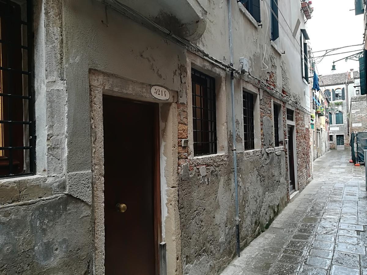 Calle Della Pieta Venice Ngoại thất bức ảnh